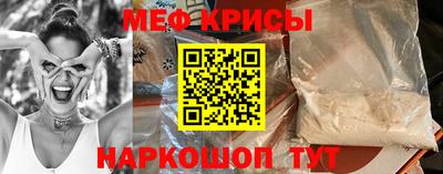 jwh Апшеронск