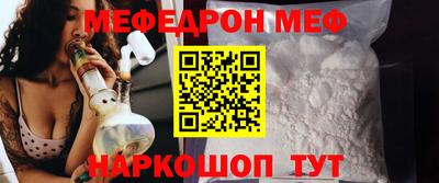 jwh Апшеронск