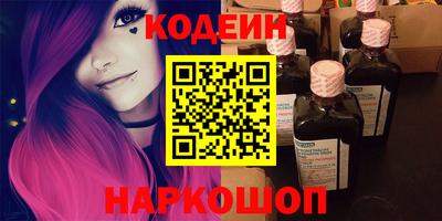 гашиш Апрелевка
