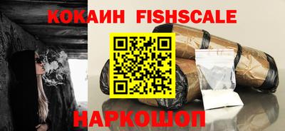 гашиш Апрелевка