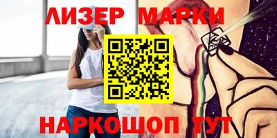 меф Аргун