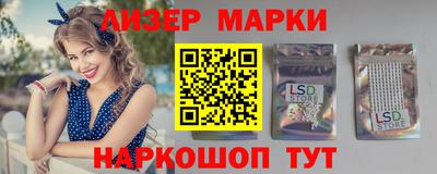 меф Аргун