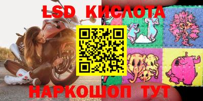 меф Аргун