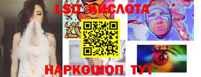 гашиш Апрелевка