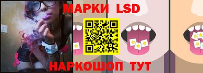 гашиш Апрелевка