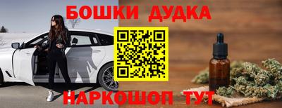 jwh Апшеронск