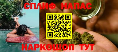 гашиш Апрелевка