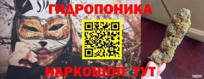 jwh Апшеронск