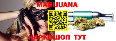 гашиш Апрелевка