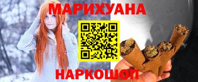 меф Аргун