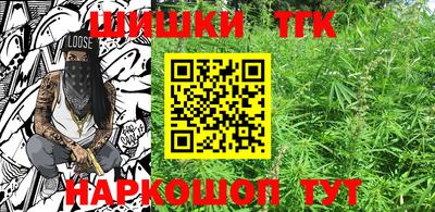 гашиш Апрелевка