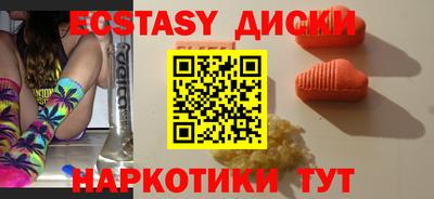 гашиш Апрелевка