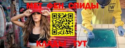 гашиш Апрелевка