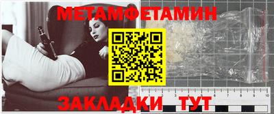 гашиш Апрелевка