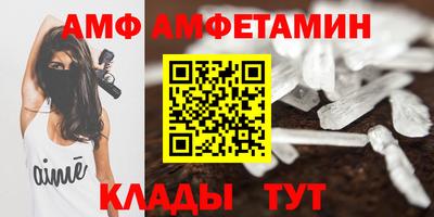 jwh Апшеронск