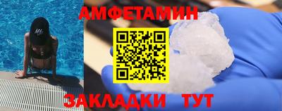 гашиш Апрелевка