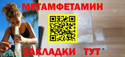гашиш Апрелевка