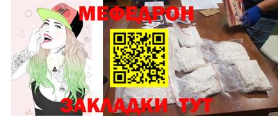 гашиш Апрелевка