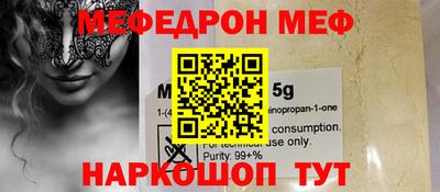 гашиш Апрелевка