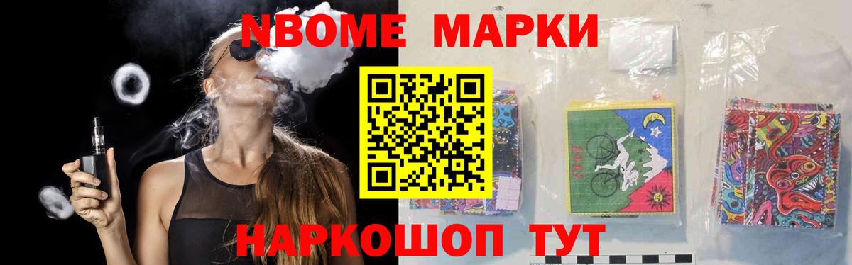 Лсд 25 экстази ecstasy  Вход с VPN  LSD-25 экстази  Россия 